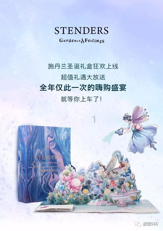 天津一家开在居民楼里面的炒饭,开了十几年每天都要排队才能吃到