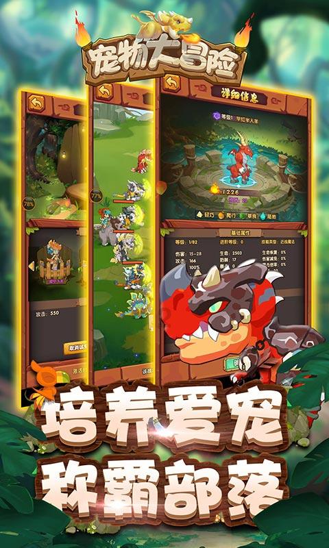干式变压器的温度达到80多度，在合理的范围之内吗？游戏画面