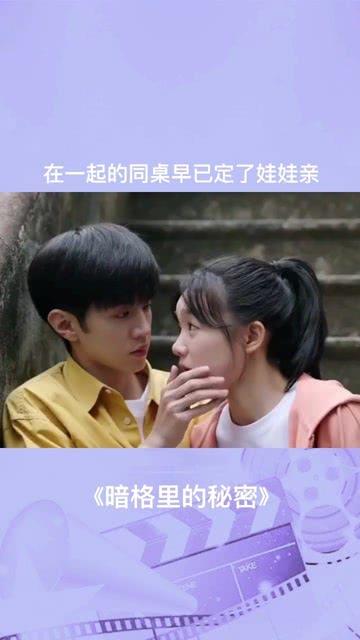 无人之境
