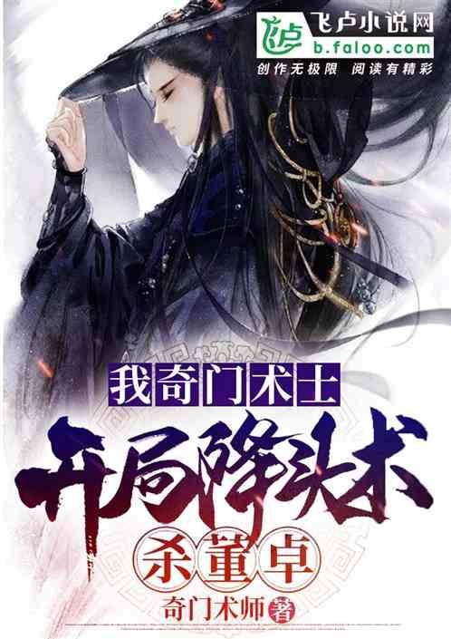 李炳军到贵阳市暗访检查安全生产工作