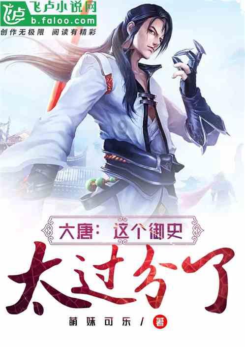 逃出小丑的噩梦2