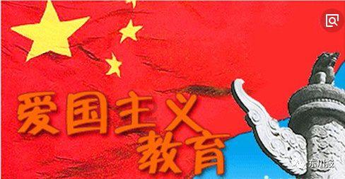 以撒的结合：胎衣