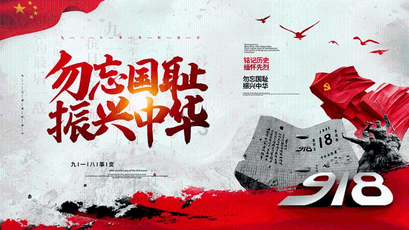 小鹏X9海南环岛续航测试，谁的续航更强？