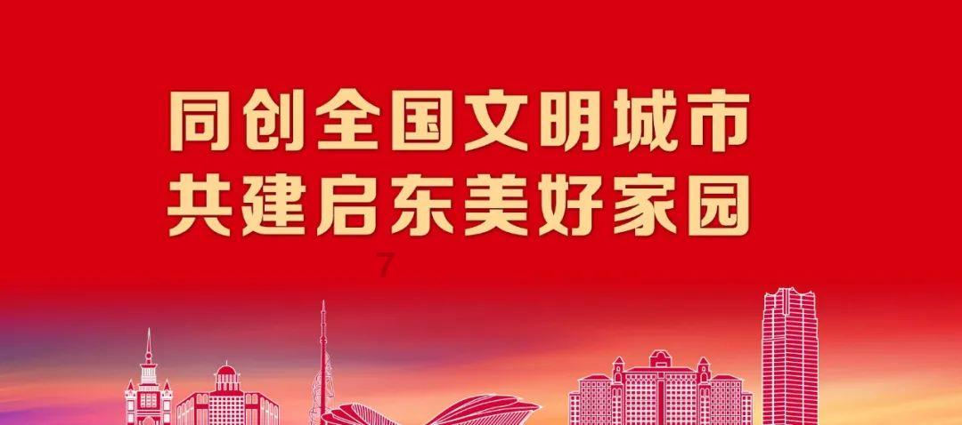 自动停车库适配自动化硬质快速门