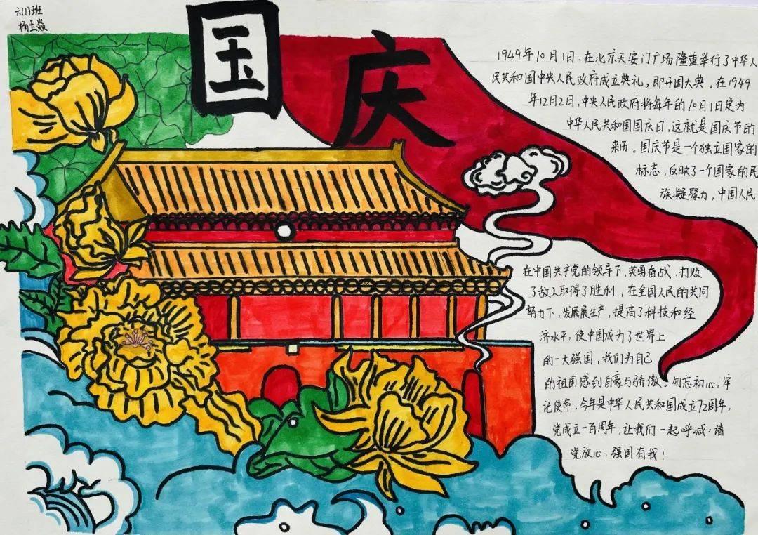 白起为何一定要尽数坑杀赵国降卒?秦律有“漏洞”,不得不如此