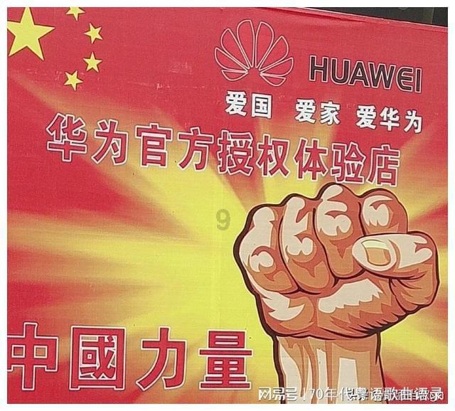 两少女出租屋内煤气中毒死亡，谁为“花之殇”担责？