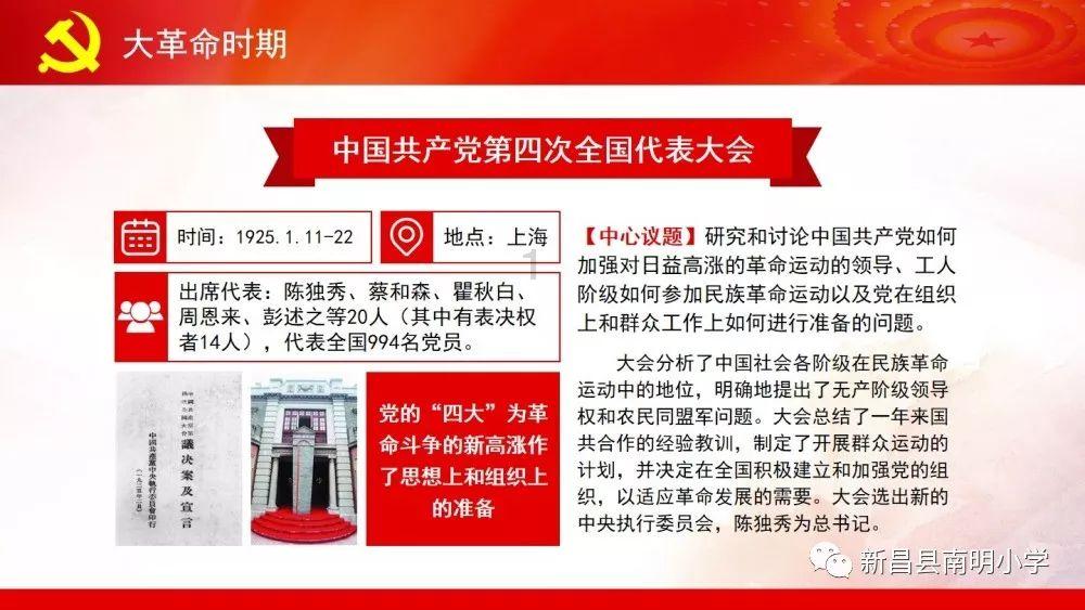 汉灵帝到底有多疯狂？为宫女发明了开裆裤，半个月宠幸上百宫女