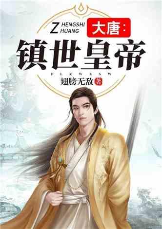 时尚女装设计师