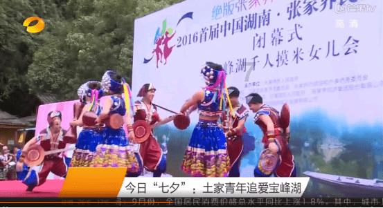 武魂2