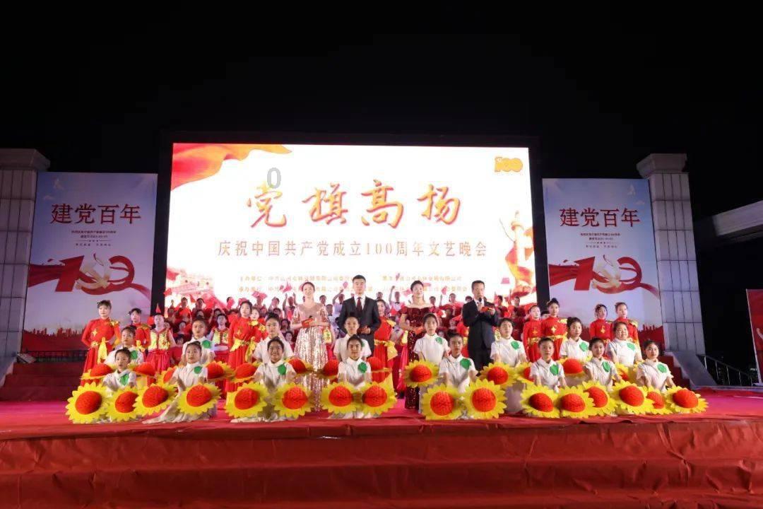 青海多措并举推动网信工作取得新发展新进步