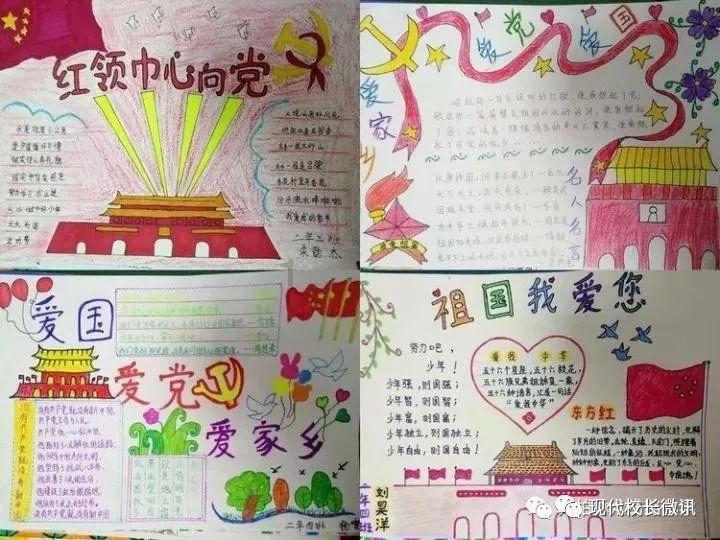 沙皮狗逃离