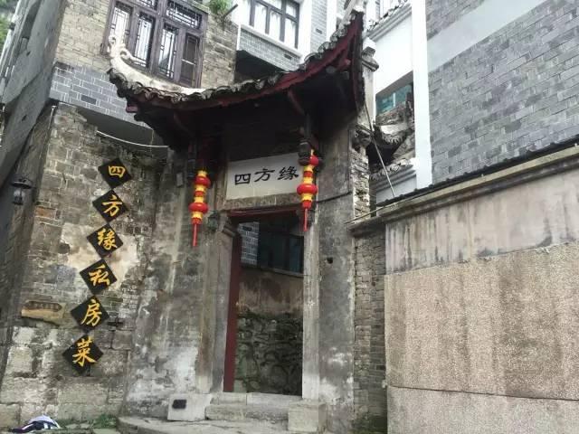 暗黑血统3