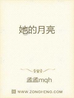 扶摇：当长孙无极和扶摇一起深陷心魔幻境的时候，发生了什么事情呢？