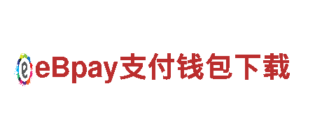 探索全新杏彩体育官方平台电动车，绿色出行新体验